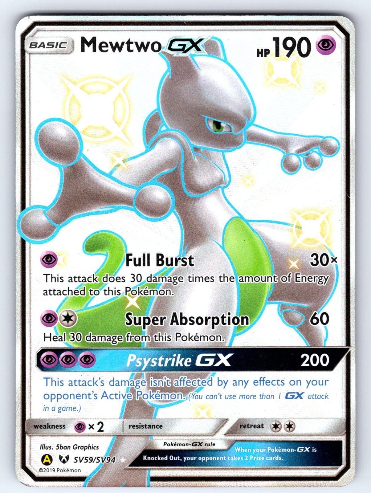 Mewtwo GX SV59/SV94 Shiny GX Rare Hidden Fates Shiny Vault Pokemon Holo MP