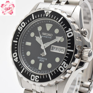 Seiko Kinetic Sports 200 | eBay