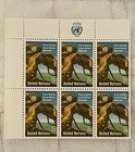 UNITED NATIONS: New York 1963-1969 MNH Completed in 14 Sets - Blocks of 6 & 8 — photo 9