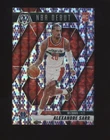 2024-25 Panini Mosaic Purple Snakeskin Prizm #254 Alexandre Sarr RC Rookie 15/24Opens in a new window or tab