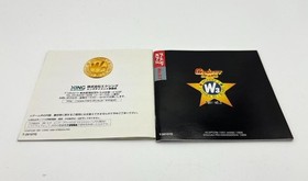 WONDER 3 ARCADE GEARS SEGA SATURN SS Japanese Action Game Used Rare Vintage