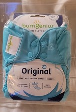 BUM GENIUS STAY DRY CLOTH DIAPER POCKET STYLE SZ 5.0 8-35 LBS  Turquoise- New