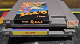Nintendo NES Lot 2 Games Dr. Mario And Q Bert 