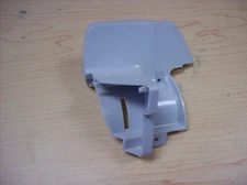 GENUINE STIHL TRIMMER FS91R MOTOR GUARD SHEILD