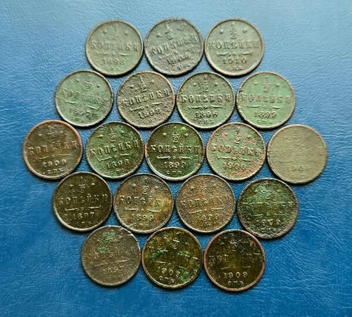 Wonderful Lot #2 19 Coins Russian Empire, ½ Kopecks, Nicholas II, Collection.