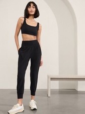 ATHLETA Salutation High Rise Jogger Small Black Pants 531288