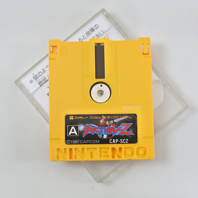 SECTION Z Disk Only Nintendo Famicom Disk 2999 dk | eBay