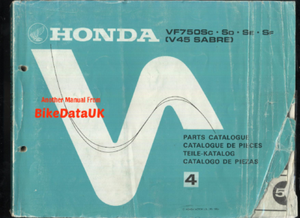 Honda VF750S Sports V45 Sabre (82-85) Parts List Catalog Manual Book VF