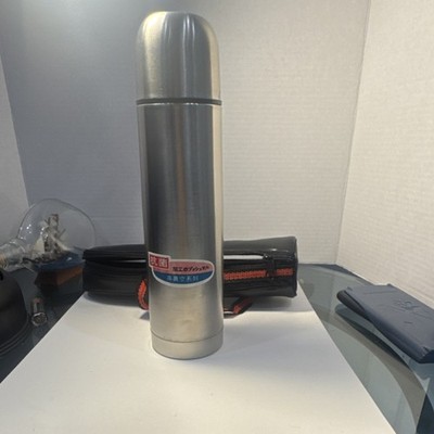 Stainless Steel Vacuum Flask Silver Two-Piece Set with Carry Case Twist Lid