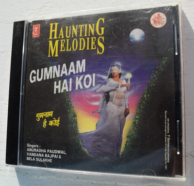 HAUNTING MELODIES ~ GUMNAAM HAI KOI ~ Bollywood soundtrack compilation CD ~ 1995