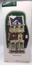Dept 56 Gardens of Santorini 59239 Christmas n the City Village Greek Restaurant