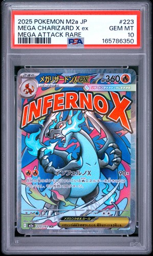 2025 POKEMON JAPANESE M2A-MEGA DREAM EX #223 MEGA CHARIZARD X EX PSA 10