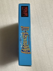 Nintendo Virtual Boy VB Game Software Virtual Fishing with Box [Unused]