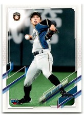 2021 Topps NPB #35 Ryota Isobata