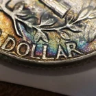 1954 25c Washington Silver Quarter - UNC - Luster - Deep Rainbow Toning - Y4131