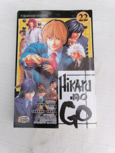 Manga Hikaru No Go Tome 22 Jump Edition Tonkam FR VF - Photo 1/4