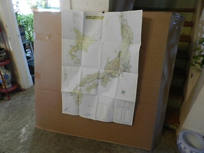 vintage road map Highway network Nihon Doro Kodan 1985