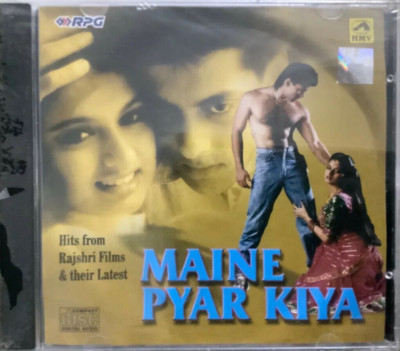 Maine Pyar Kiya - RARE RPG/HMV Bollywood Music CDF 110003