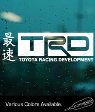 TRD STICKER VINYL DECAL TOYOTA RACING DEVELOPEMENT KANJI OFFROAD DRIFT RALLY FJ