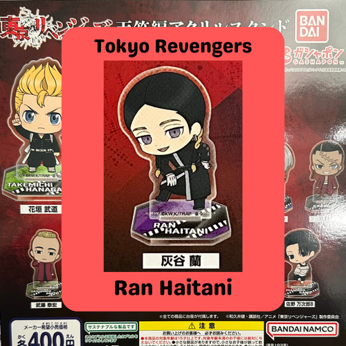 Ran Haitani - Tokyo Revengers Acrylic Stand Capsule Bandai Gashapon