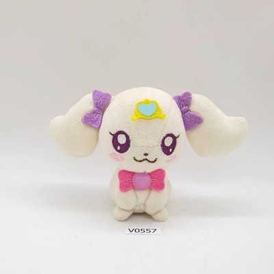 Precure Latte V557 Healin' Good Pretty Cure Banpresto Riemen Plüschpuppe 4...