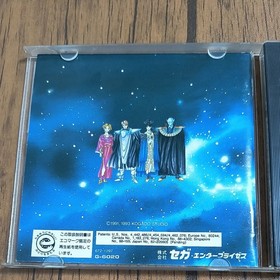 Mega Schwarzschild Mega CD Sega Japan z2