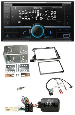 Kenwood CD 2DIN DAB USB Steering Wheel Bluetooth Car Stereo for SangYong Actyon Kyron 0