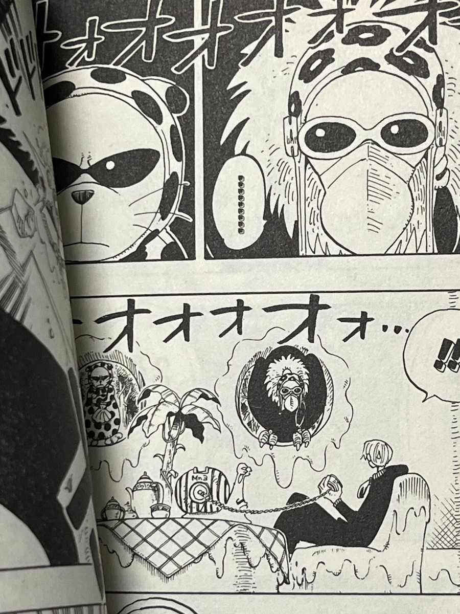ONE PIECE Comic Vol 15 Japanese Manga Luffy Zoro Comic 1st