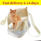 Portable Oxford Cloth Pet Shoulder Bag Large Capacity Breathable Dog Cat Carrier