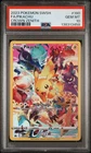 Pikachu 160/159 Secret Rare Sword Shield Crown Zenith Pokemon English PSA 10 Gem
