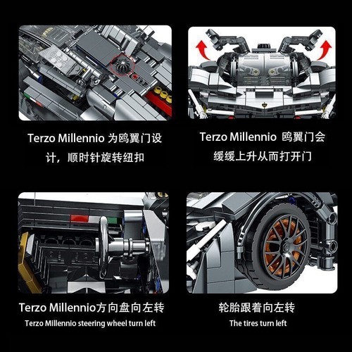 Technical Sports Car Building Blocks Models Super Racing Bricks Toys for Boys US - Picture 7 of 20