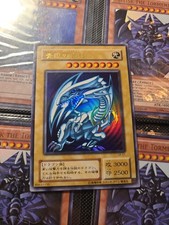 Blue-Eyes White Dragon LB-01 Prices | YuGiOh Japanese Legend of
