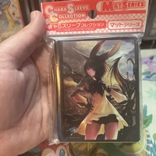 Chara Shadowverse Moon Al-mi'raj Sleeves 65 ct new sealed