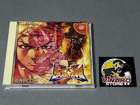 Moero! Justice Gakuen/Project Justice Dreamcast Series NTSC-J Spinecard