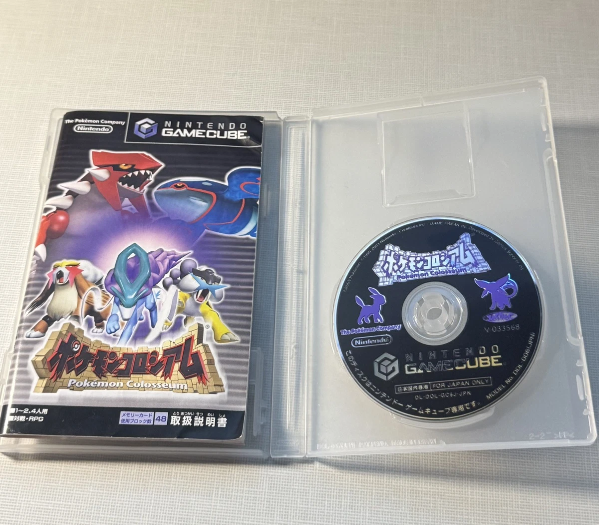 Pokemon Colosseum Bonus Disc | eBay