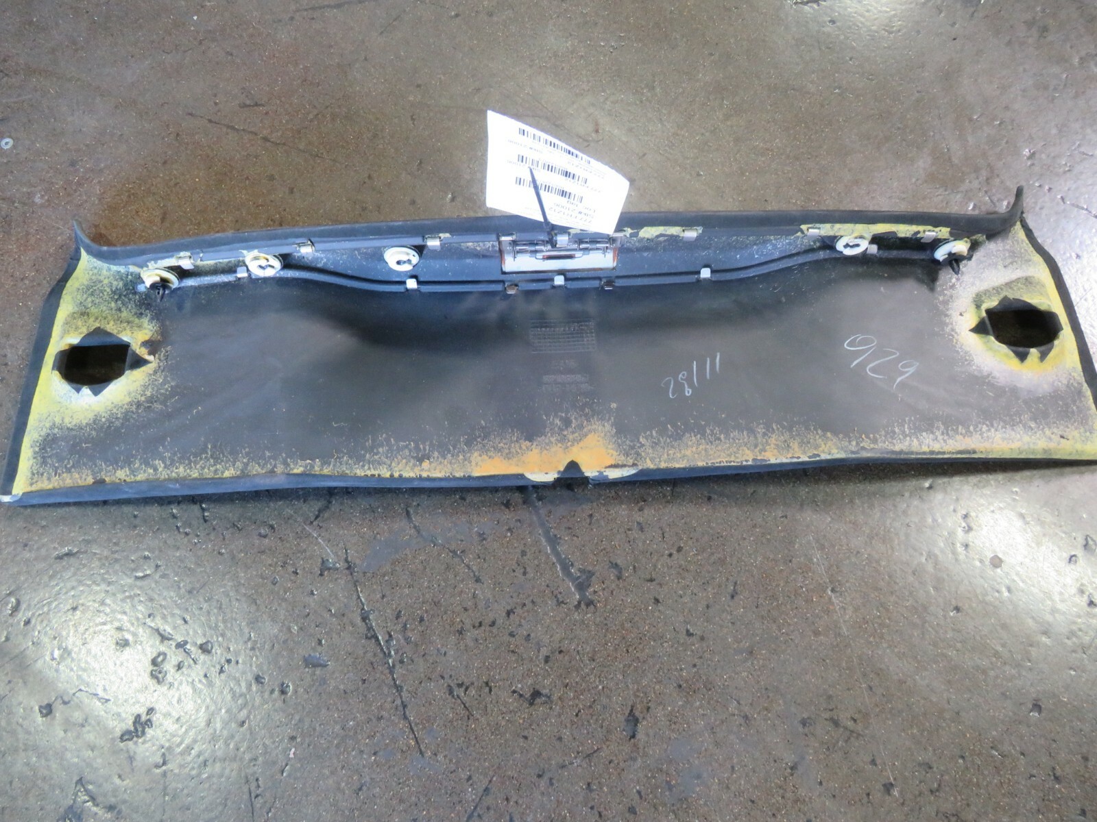 Ferrari FF, Lower Latch, Silver W/Black, Used, P/N 837248