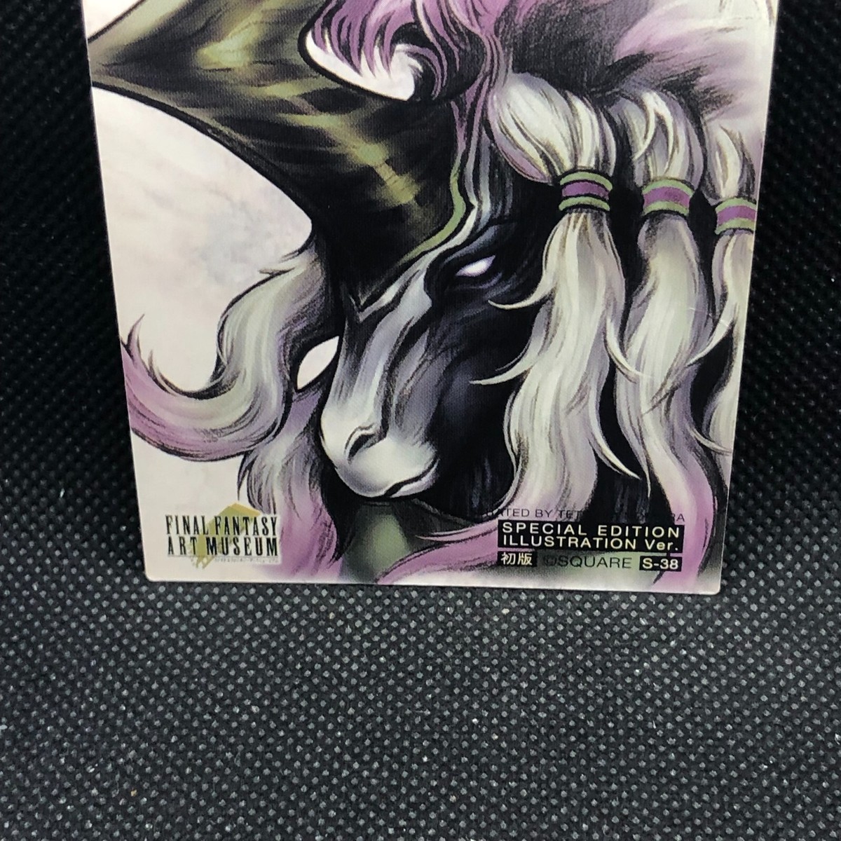 Ixion S-38 FINAL FANTASY Ⅹ-2 Art Museum 1st SQUARE Card japanese