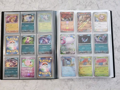 pokemon 151- japonés-pokeball reverso holo set con cartas AR y SAR- 165 cartas - Imagen 4 de 14