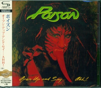 POISON OPEN UP & SAY... AHH!  JAPAN CD SHM RMST CD+2 - BRAND NEW GIFT QUALITY!