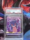 2023 MARUMIYA POKEMON STICKERS #13 GENGAR PSA 7