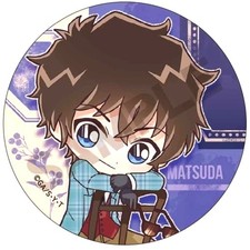 Jinpei Matsuda Detektiv Conan Trading Button Mini Figur Britisch Japan C011