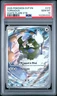 2025 Pokémon Black Star Promo TORNADUS #210 SVP EN White Flare PSA 10 Gem Mint