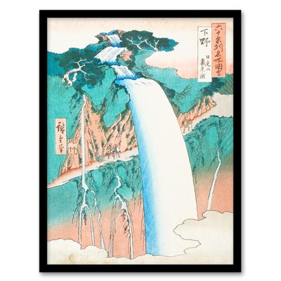 Utagawa Hiroshige gerahmter Wandkunstdruck Halterung Nikko Urami Wasserfall Wohndeko