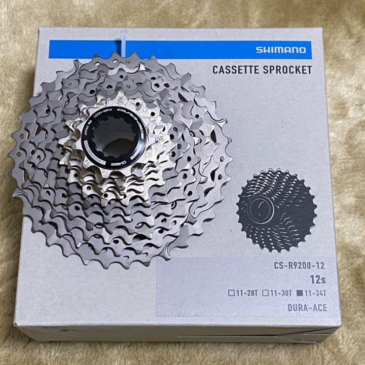 SHIMANO CS-R9200 12S 11-34T DURA-ACE HYPERGLIDE ＋ HG 12