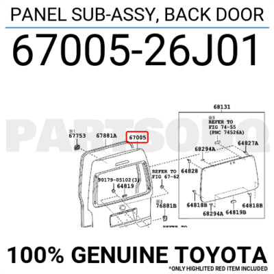 【もも】 door panel 67004-42101トヨタパネルサブアッシー、リアドア、LH