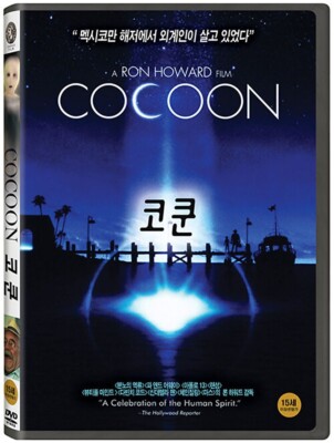 Cocoon (1985) / Ron Howard / DVD, NEW