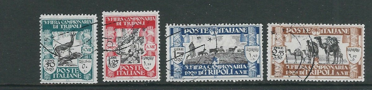ITALY 1929 THIRD SAMPLE FAIR in TRIPOLI (Scott B18-21 short set) F