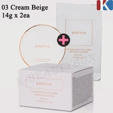 ATOMY Adelica The New Gold Collagen Ampoule Cushion 14g x 2EA #03 Cream Beige