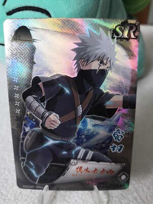 Naruto Boruto - Kakashi Hatake - HYEX01-SR04 - Little Dino Karte - KEIN KAYOU