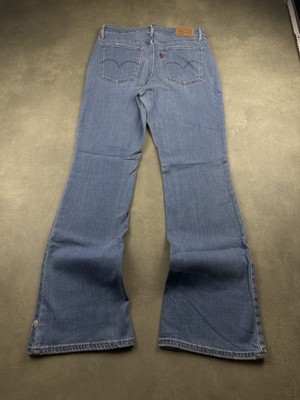 Levi's 725 High Rise Bootcut Jeans   Vintage Denim   Jeans / Jeans / Jean